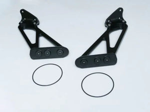 Cusco 23+ Honda Civic Type-R (FL5) Bolt-on/OE Replacement High Position Rear Wing Stay/Bracket Set