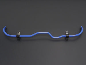 Cusco Front Sway Bar Kit 2020+ Toyota GR Yaris (1.6L AWD & 1.5L 2WD) (Not For USA Model)