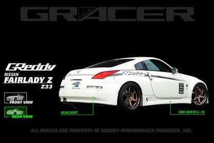 GReddy 03+ 350z Fiberglass Side Skirts (Must Ask/Call to Order)