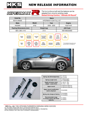 HKS Hipermax R 2009-2020 Nissan 370Z (Z34)