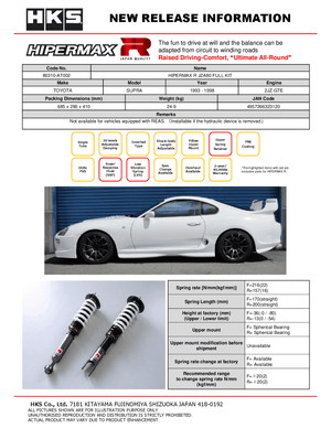 HKS Hipermax R Coilover Kit 1993-2002 Toyota Supra (JZA80)