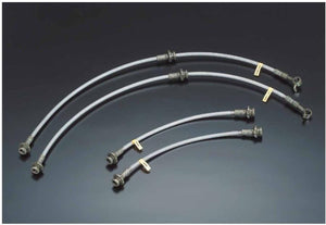 Nismo Brake Line Set Nissan 240SX / 180SX S13