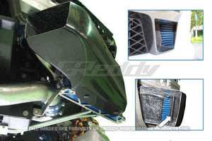 GReddy 09+ Nissan GTR Transmission Cooler Kit