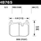 Hawk 13-16 BMW 328i xDrive Performance Ceramic Street Front Brake Pads