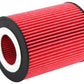 K&N Oil Filter OIL FILTER AUTOMOTIVE