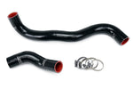 HPS Performance High Temp Reinforced Silicone Radiator Coolant Hose Kit Black 57-1267-BLK