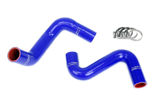 HPS Silicone Radiator Hose Kit Nissan 1989-1998 240SX with LS Swap LS3/LS7 water pump 8 o'clock thermostat SR20DET radiator Blue 57-1992-BLUE