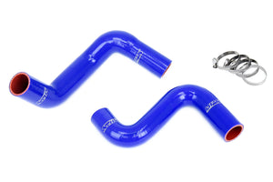 HPS Silicone Radiator Hose Kit Nissan 1989-1998 240SX with LS Swap LS1 water pump 8 o'clock thermostat KA24DE radiator Blue 57-2057-BLUE