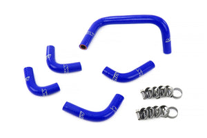 HPS Silicone Idle Air Control Coolant Hose Kit 1995-1998 Nissan Skyline GTR R33 RB26DETT BCNR33 Blue 57-2134-BLUE