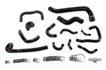 HPS Silicone Radiator Heater and Ancillary Coolant Hose Kit 1995-1998 Nissan Skyline GTR R33 RB26DETT BCNR33 Black 57-2135-BLK