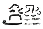 HPS Silicone Heater and Ancillary Coolant Hose Kit 1995-1998 Nissan Skyline GTR R33 RB26DETT BCNR33 Black 57-2139-BLUE