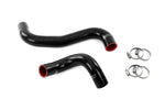 HPS Performance High Temp Reinforced Silicone Radiator Coolant Hose Kit Black 57-2140R-BLK