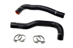 HPS Silicone Radiator Coolant Hose Kit 1997-2005 Toyota Aristo 3.0L Turbo 2JZ-GTE Black 57-2220-BLK
