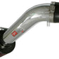 Injen 92-95 Civic Dx Lx Ex Si Polished Short Ram Intake