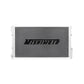 Mishimoto 12-14 Subaru BRZ / 12-14 Scion FR-S / 12-14 Toyota GT86 Performance Aluminum Radiator