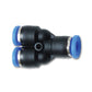 Vibrant Union inYin Pneumatic Vacuum Fitting - for use with 1/4in (6mm) OD tubing