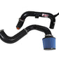 Injen 2007-09 Sentra SER V-Spec 2.5L 4 Cyl. (Manual Only) Black Cold Air Intake