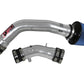 Injen 97-01 Sentra 2.0L Only 200SX 2.0L Only SER 2.0L Polished Cold Air Intake