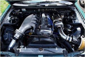 Mishimoto Aluminum Radiator 1995-1998 Nissan 240SX w/ KA