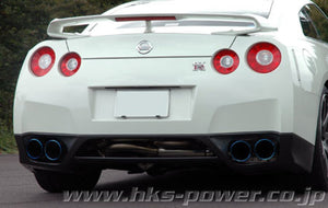 HKS Flux Welded Legamax Premium Exhaust 2009+ Nissan GT-R R35