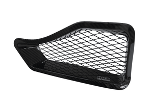 HKS Honda Civic Type R (FL5) Oil Cooler Carbon Fiber Air Duct
