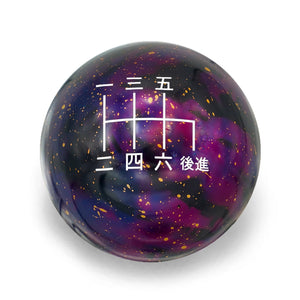 Billetworkz Cosmic Space Shift Knob - 6 Speed Japanese Engraving - Subaru WRX 2015-2025