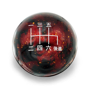 Billetworkz Cosmic Space Shift Knob - 6 Speed Japanese Engraving - Subaru WRX 2015-2025