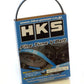 HKS FINE TUNE V-BELT/4PK880