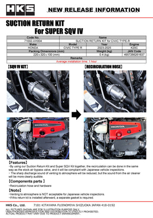 HKS SUPER SQV4 SUCTION RETURN KIT FL5
