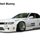 GReddy 89-93 Nissan 240SX/Silvia S13 Rocket Bunny Side Skirts Ver. 1-FRP **Must Check Availability**