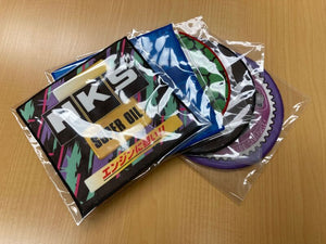 HKS Assorted Mini Towels (Set of 5)
