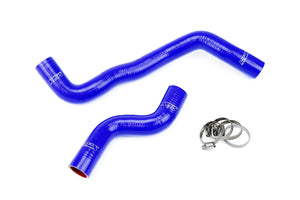 HPS Silicone Radiator Coolant Hose Kit Nissan 1991-1999 Sentra with SR20