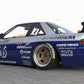 Pandem x Rocket Bunny V3 Widebody Kit 1989-1994 Nissan 240SX / Silvia Coupe (S13)