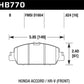 Hawk 13-17 Honda Accord HPS 5.0 Front Brake Pads