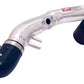 Injen 02-05 Civic Si Polished Cold Air Intake