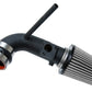 HPS Performance Air Intake Kit, Black, 827-502WB
