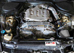 HPS Performance Polished Shortram Air Intake Kit 2003-2006 Nissan 350Z 3.5L Includes Heat Shield