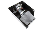 HPS Performance Air Intake Kit with Heat Shield Black 827-685WB