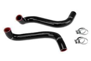 HPS Performance Silicone Hose Kit - Radiator Hose 57-2011-BLK