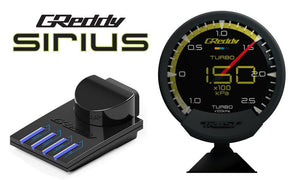 GReddy Sirius Turbo Boost Pressure Sensor & Harness Set (Sirius Vision / Meter)