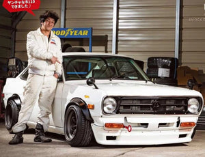 Pandem x Rocket Bunny Widebody Kit - 1970-1973 Datsun Sunny B110