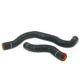 Mishimoto 91-99 Nissan Sentra  w/ SR20 Black Silicone Hose Kit