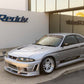 GReddy DRY CARBON 400R TYPE HOOD R33
