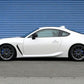 HKS 2022+ Toyota GR86 FA24 Hipermax MAX S ZN8 Full Kit