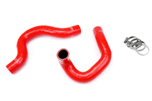 HPS Silicone Radiator Coolant Hose Kit Nissan 2007-2009 Sentra SE-R / SE-R Spec V