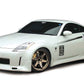 GReddy 03+ 350z Fiberglass Side Skirts (Must Ask/Call to Order)