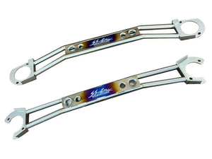 GReddy Garage 95-98 Nissan Skyline GT-R Front Tower Bar R33