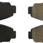 StopTech Street Touring 04-09 Acura TSX / 09 Accord V6 Coupe ONLY Front Brake Pads