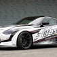 GReddy 2022+ Nissan Z Carbon Side Skirts Aero Kit