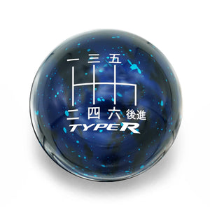 Billetworkz Cosmic Space Shift Knob - 6 Speed Type R Japanese Engraving - Honda